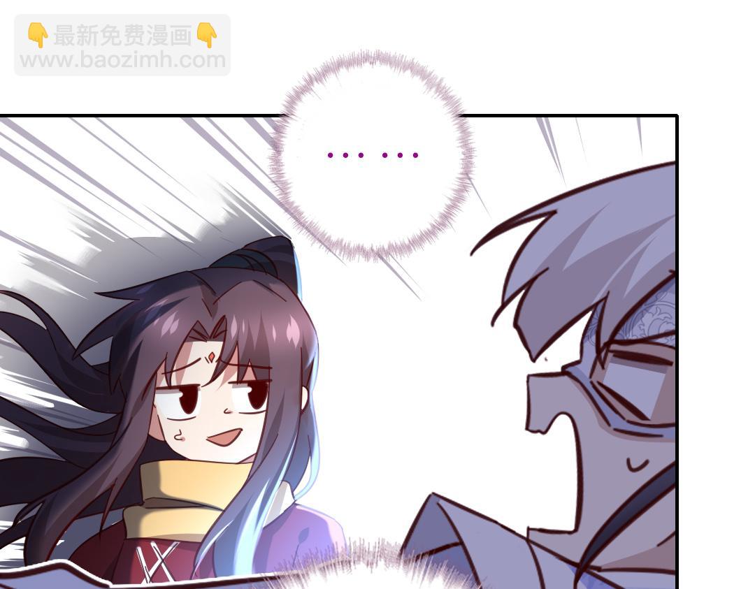 第288话突破口(1/2)-第296话