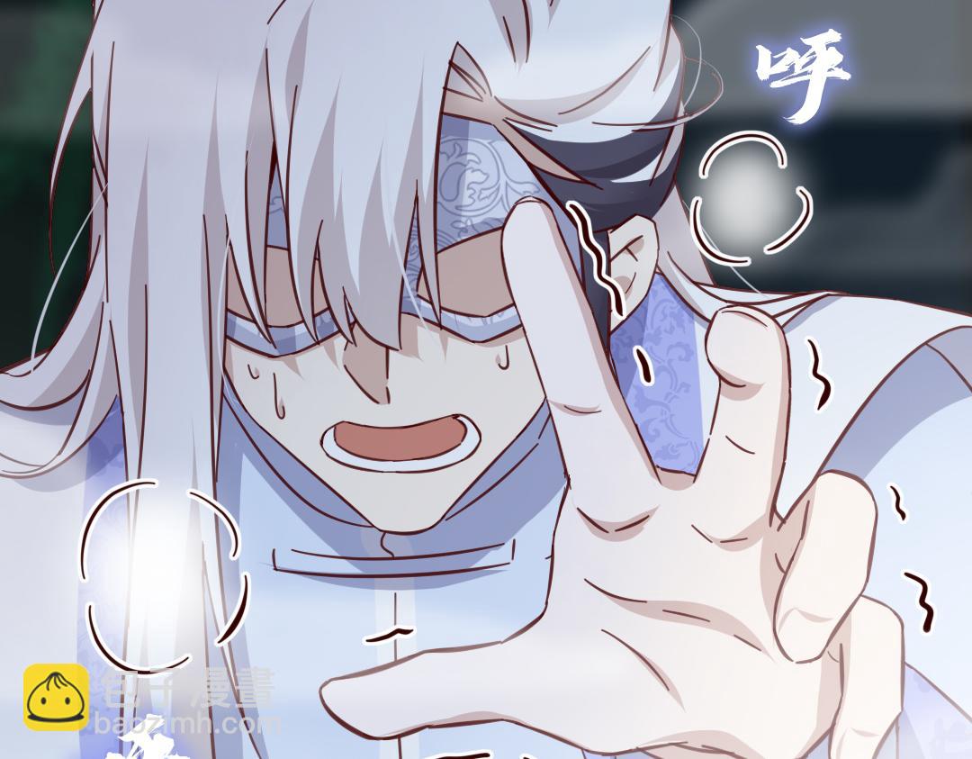 第288话突破口(1/2)-第296话