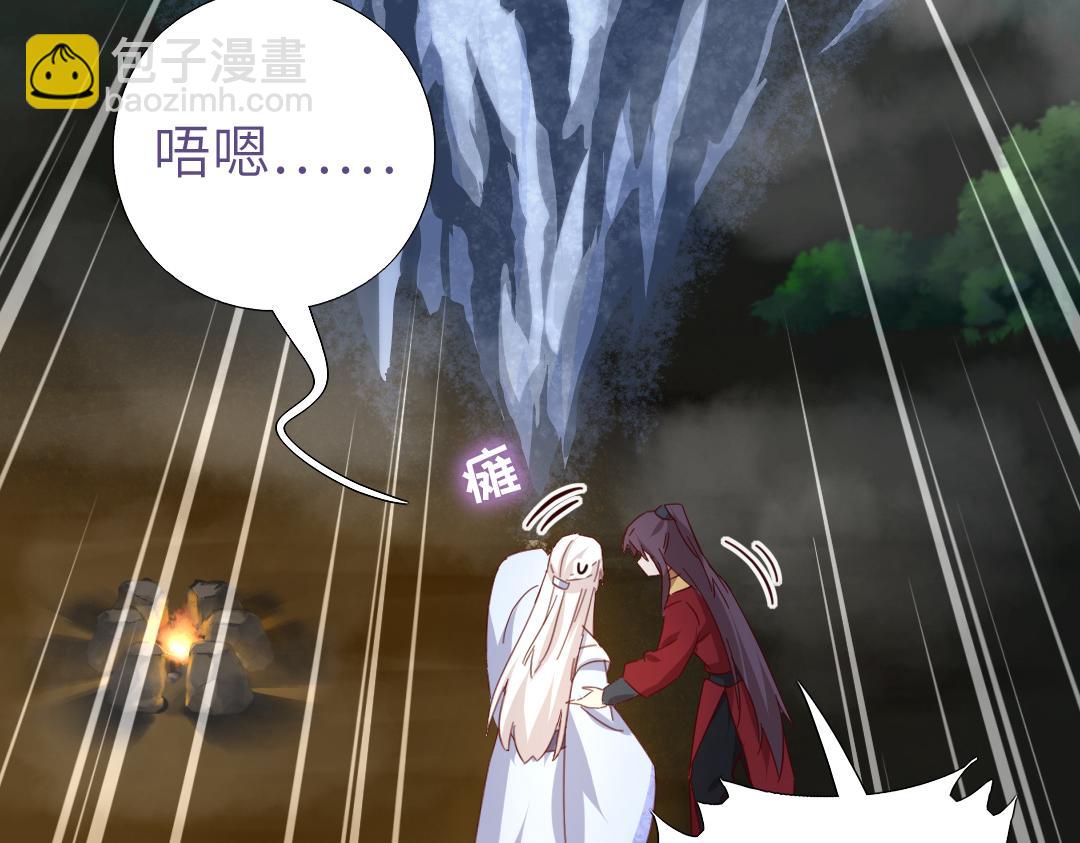 第288话突破口(1/2)-第296话