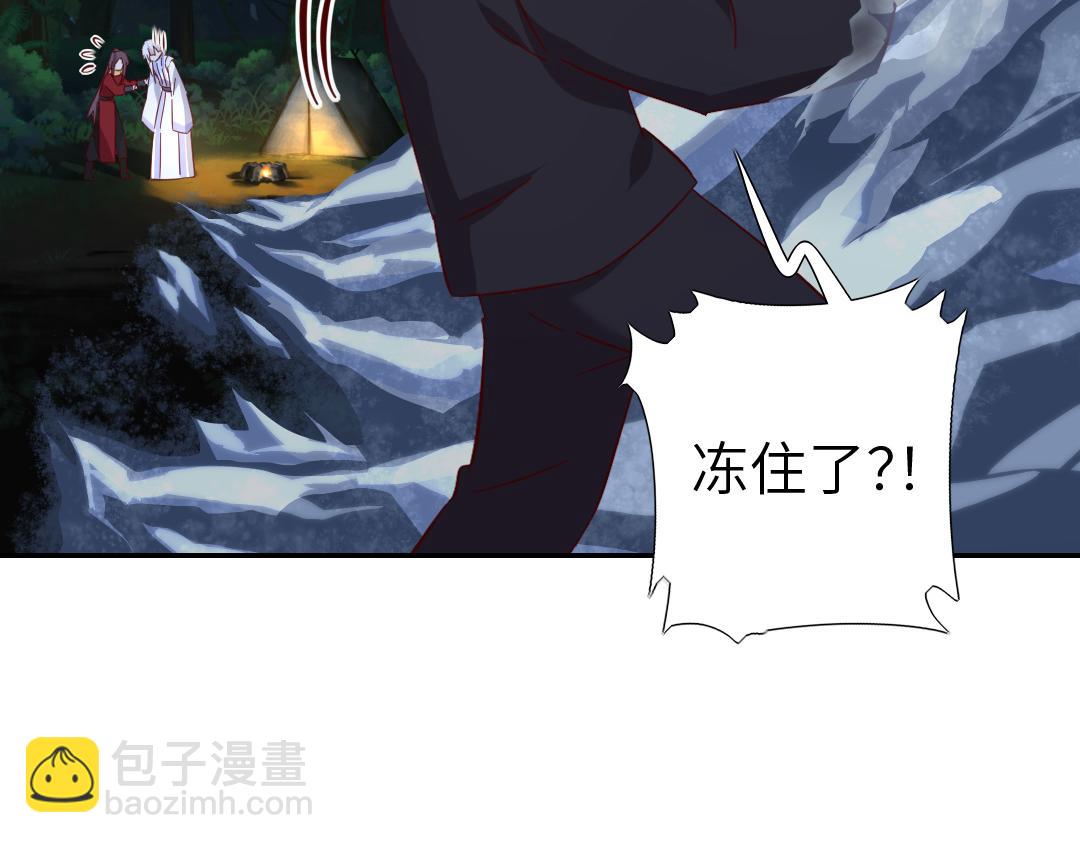 第288话突破口(1/2)-第296话