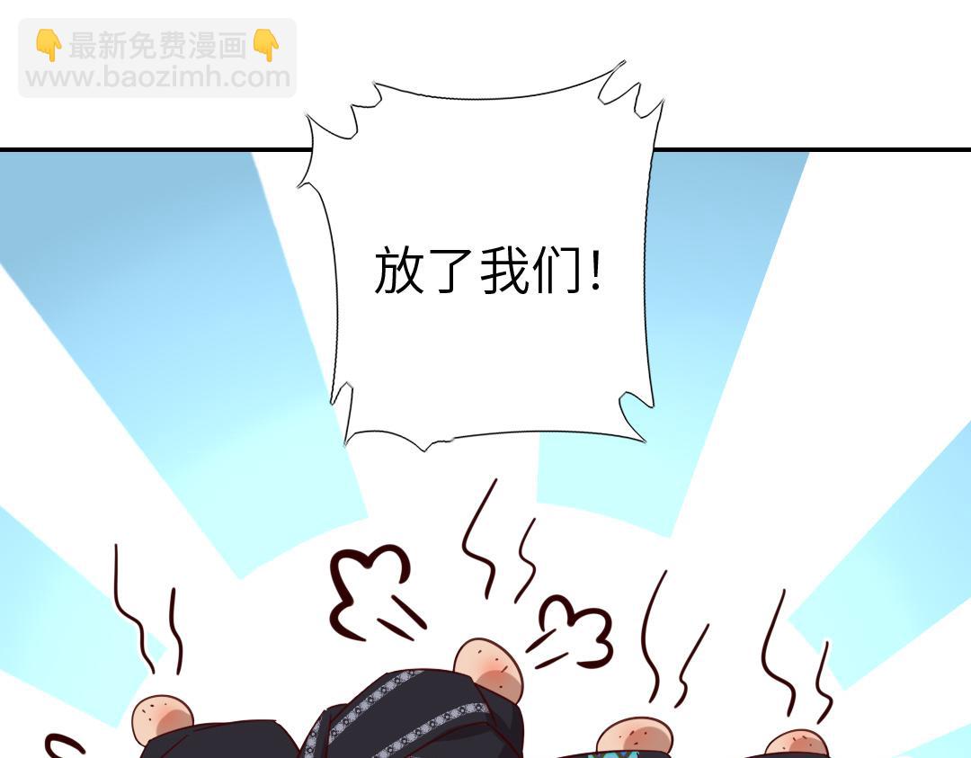 第288话突破口(1/2)-第296话