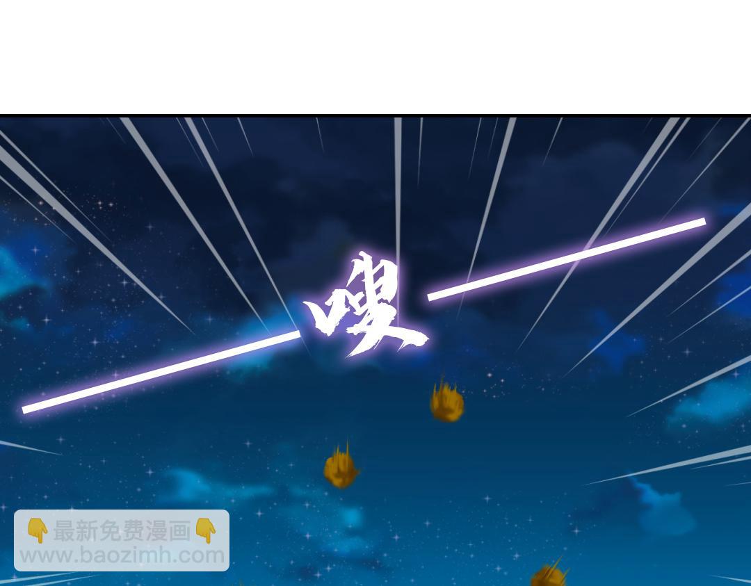 第288话突破口(1/2)-第296话