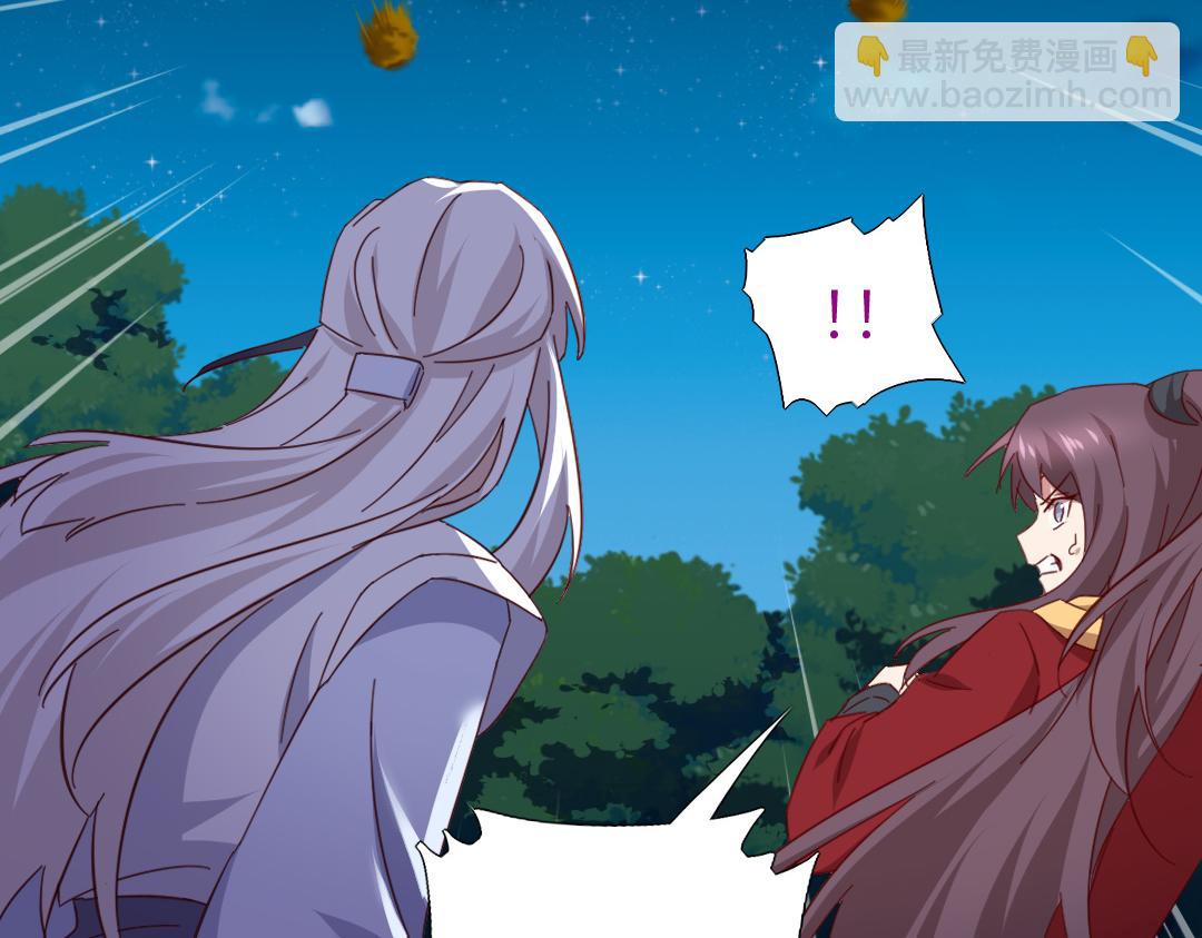 第288话突破口(1/2)-第296话