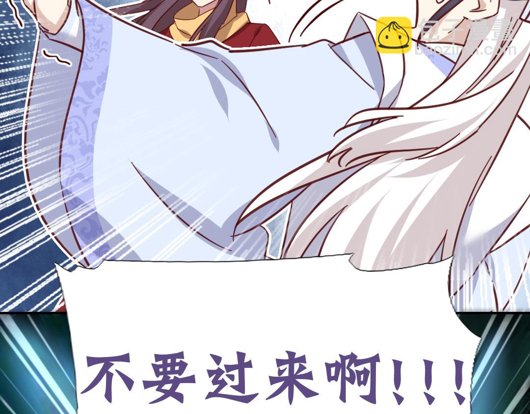 第288话突破口(1/2)-第296话