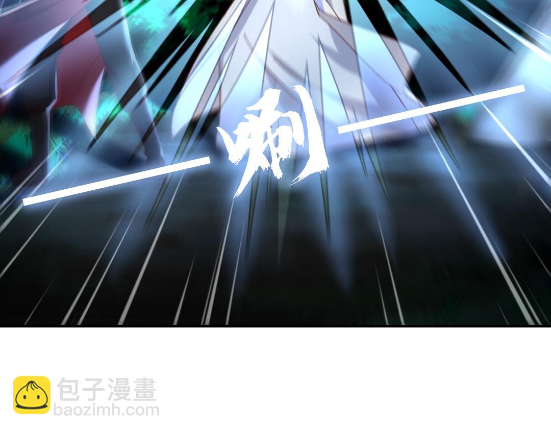 第288话突破口(1/2)-第296话