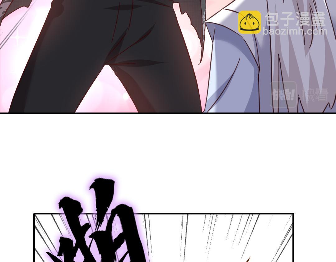 第290话毒发(1/3)-第298话