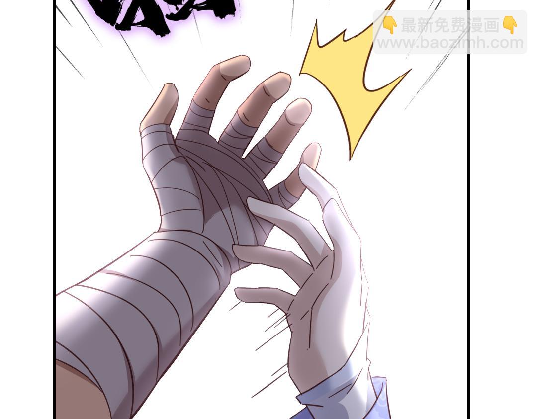 第290话毒发(1/3)-第298话