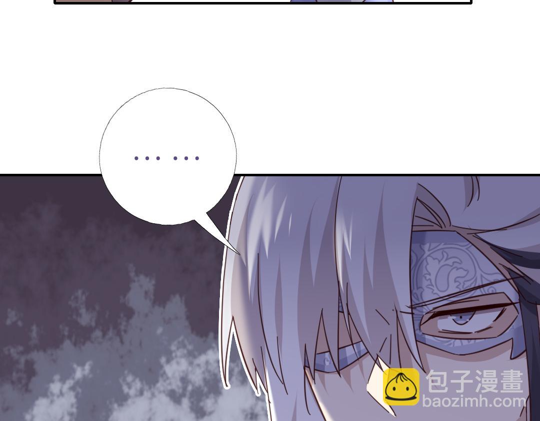 第290话毒发(1/3)-第298话