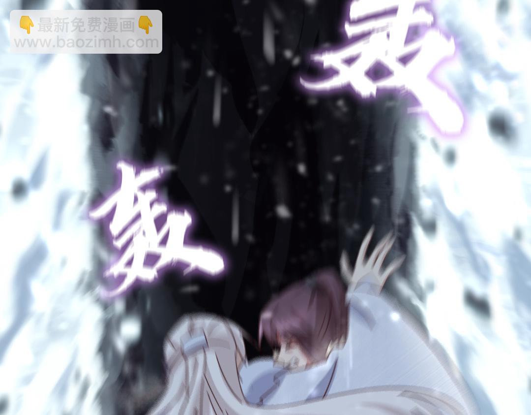 第292话 神农阁人(1/2)-第300话