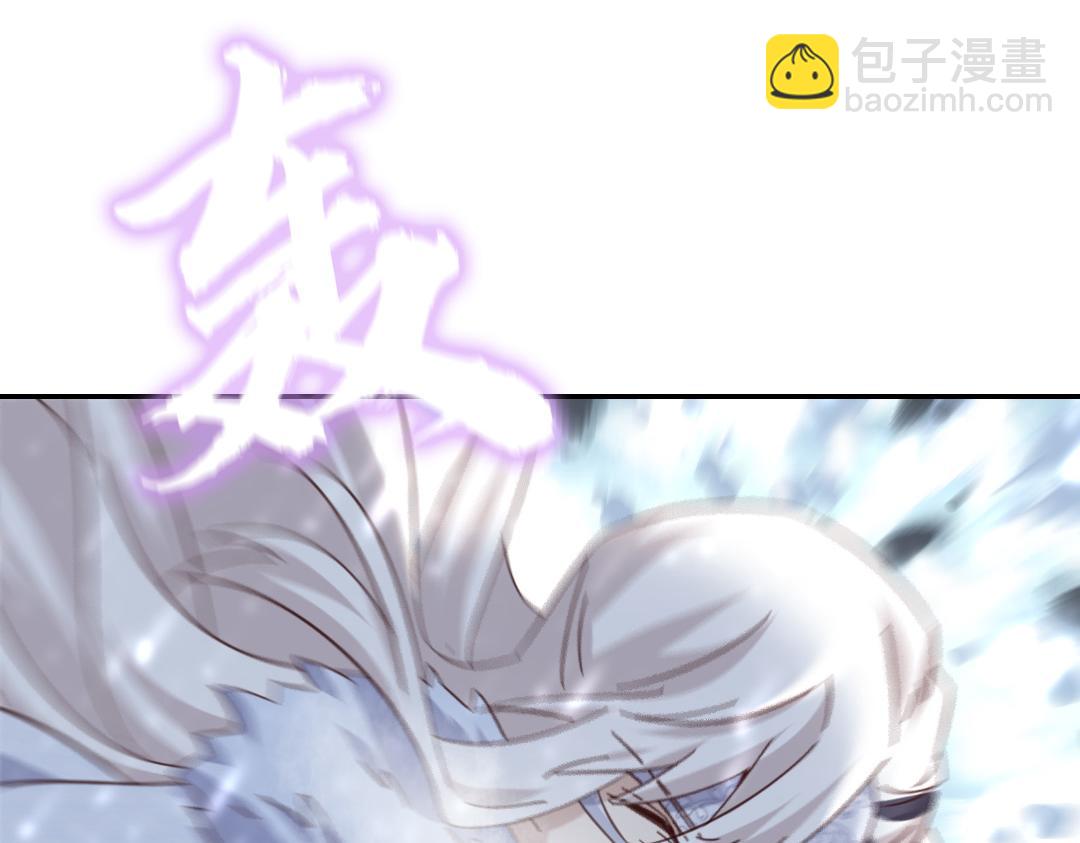 第292话 神农阁人(1/2)-第300话