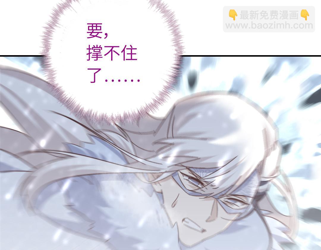 第292话 神农阁人(1/2)-第300话