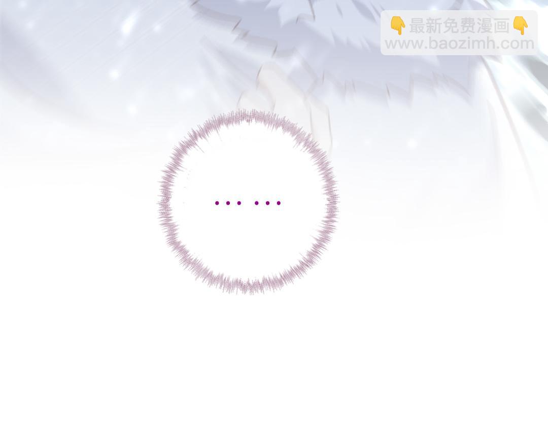 第292话 神农阁人(1/2)-第300话