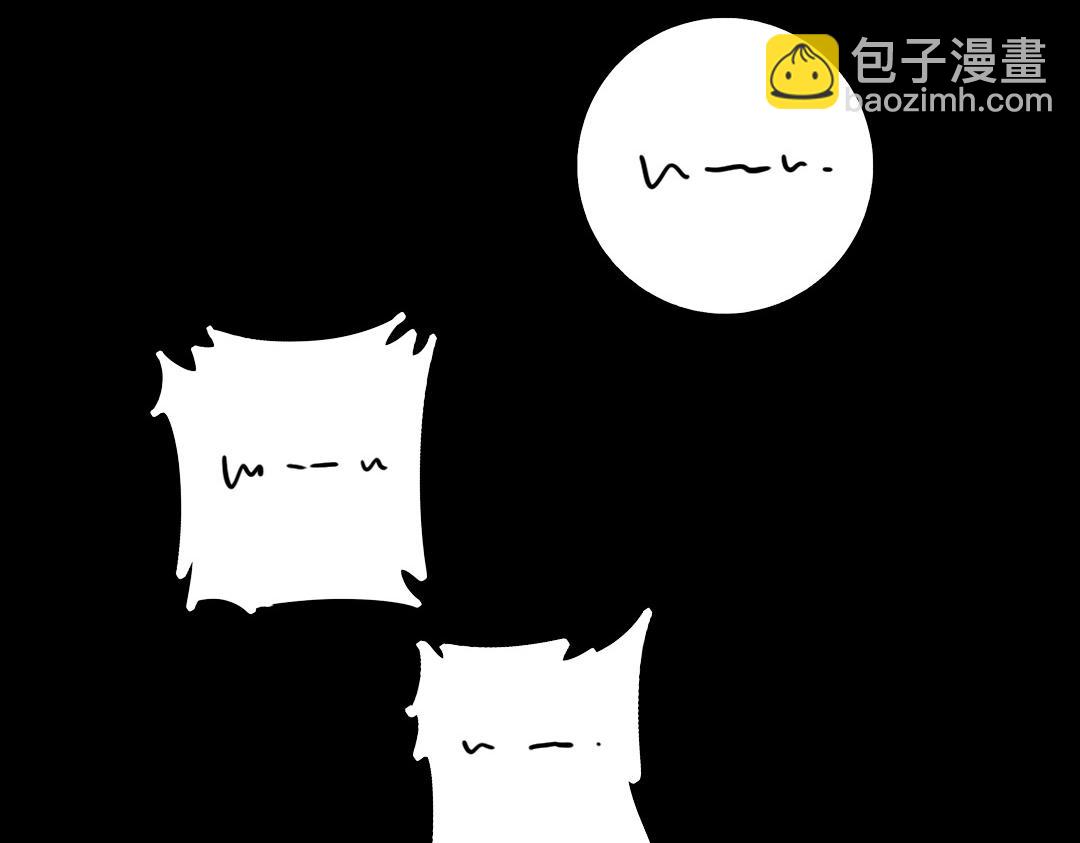 第292话 神农阁人(1/2)-第300话
