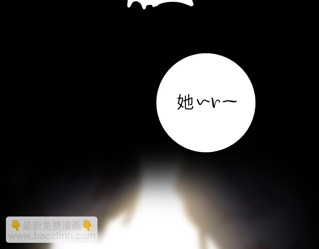 第292话 神农阁人(1/2)-第300话