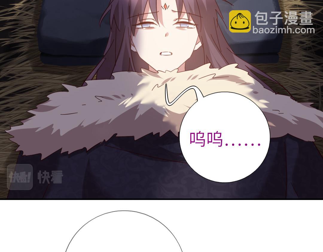 第292话 神农阁人(1/2)-第300话