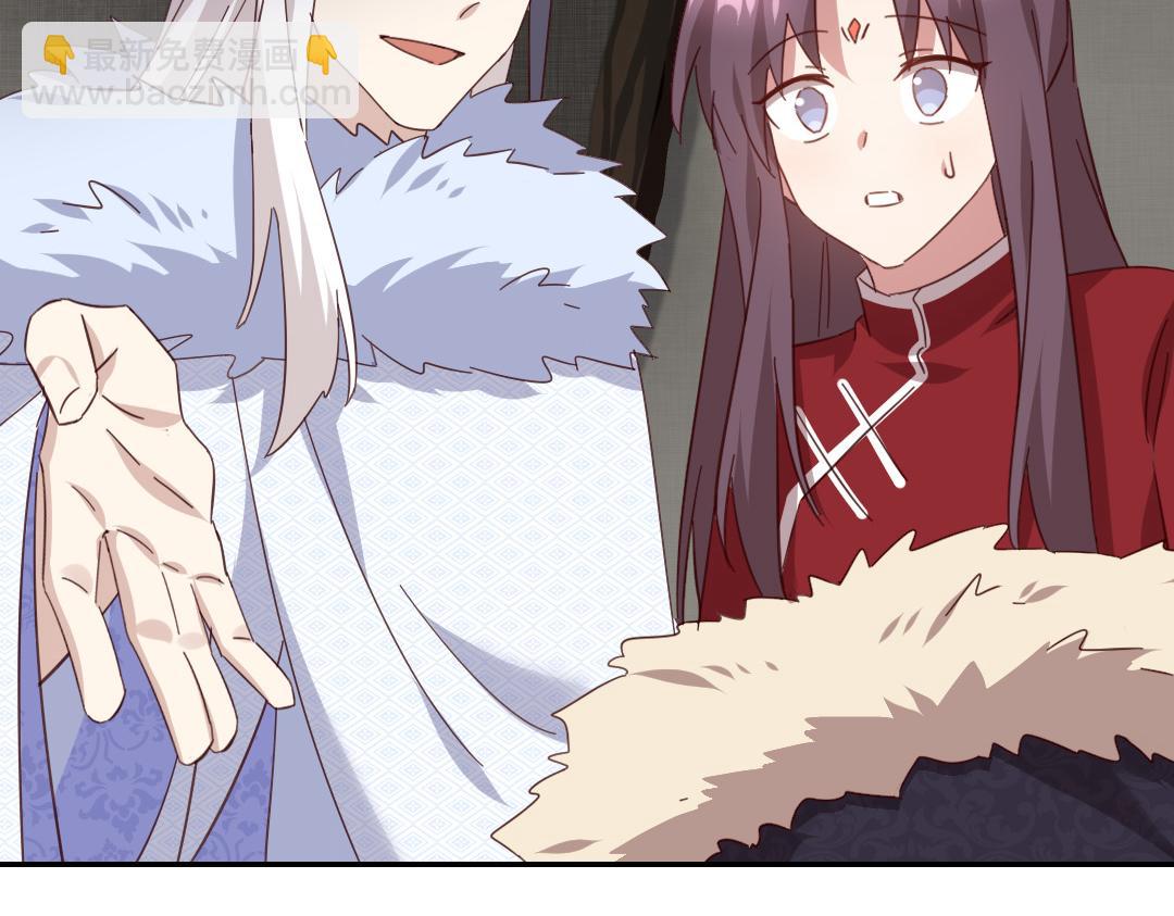 第292话 神农阁人(1/2)-第300话