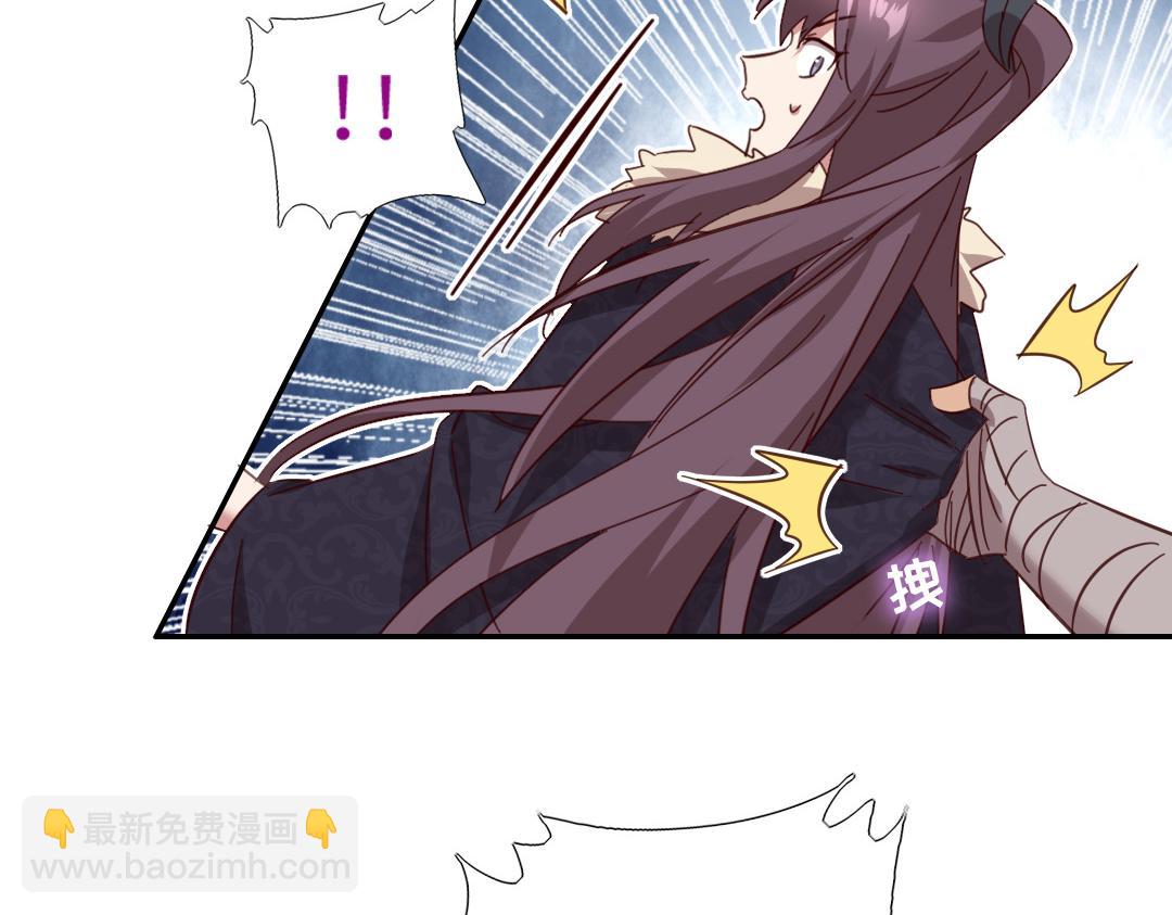 第292话 神农阁人(1/2)-第300话