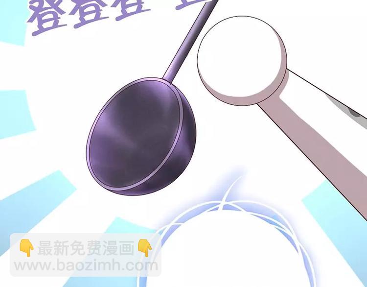 第4话 武技(1/3)-第4话