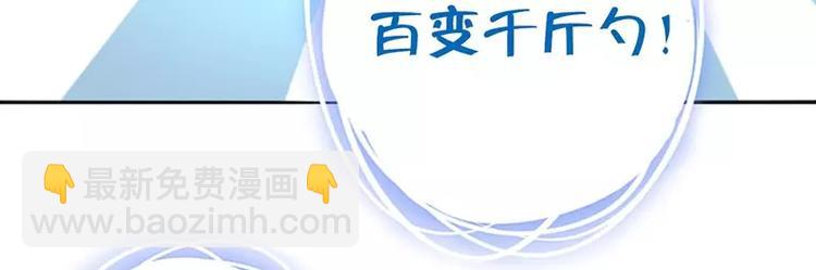 第4话 武技(1/3)-第4话