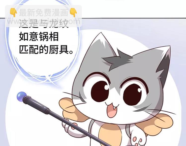 第4话 武技(1/3)-第4话