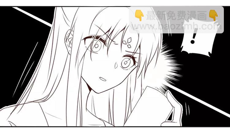 第4话 武技(1/3)-第4话