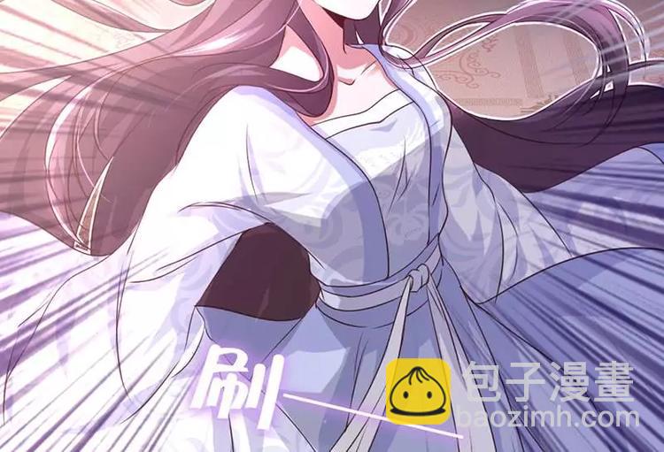 第4话 武技(1/3)-第4话