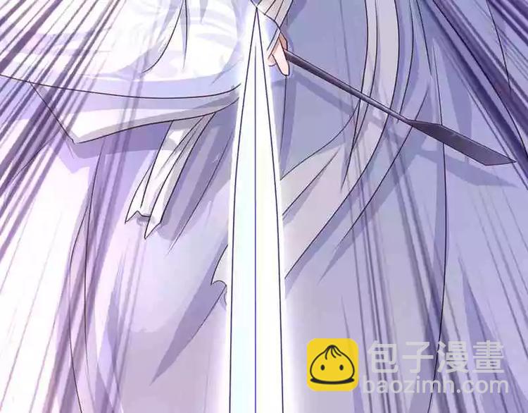 第4话 武技(1/3)-第4话