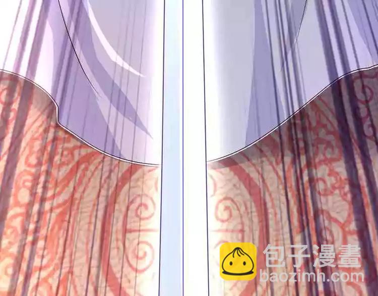 第4话 武技(1/3)-第4话