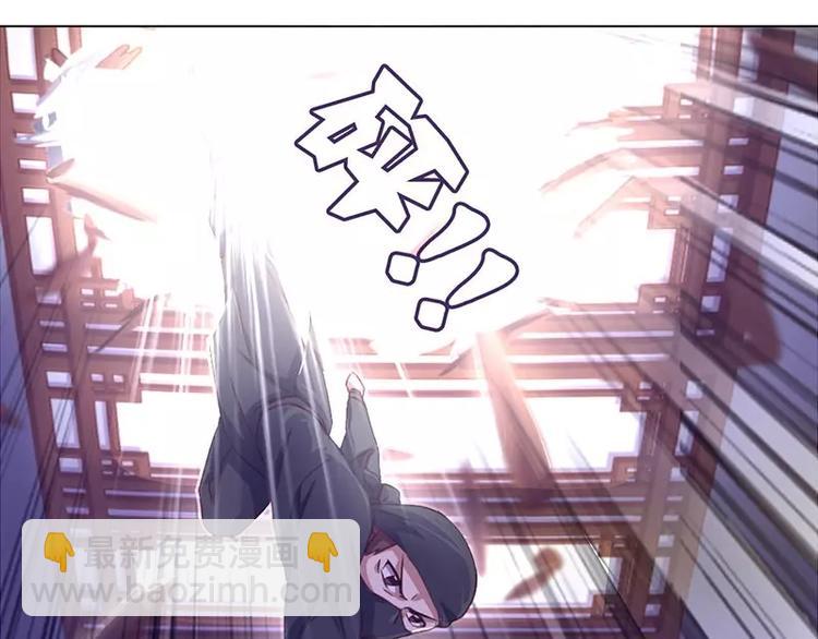 第4话 武技(1/3)-第4话