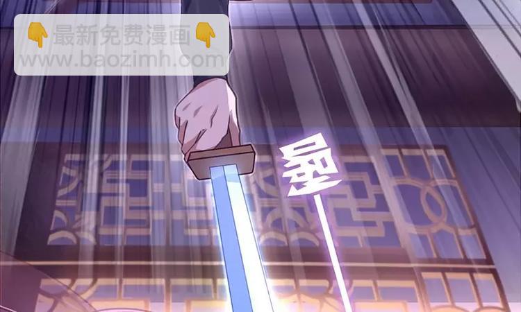 第4话 武技(1/3)-第4话