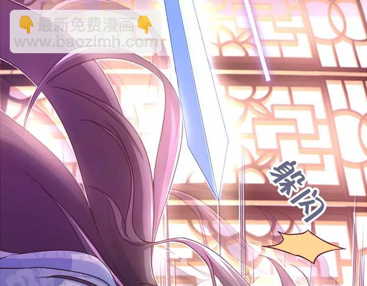 第4话 武技(1/3)-第4话