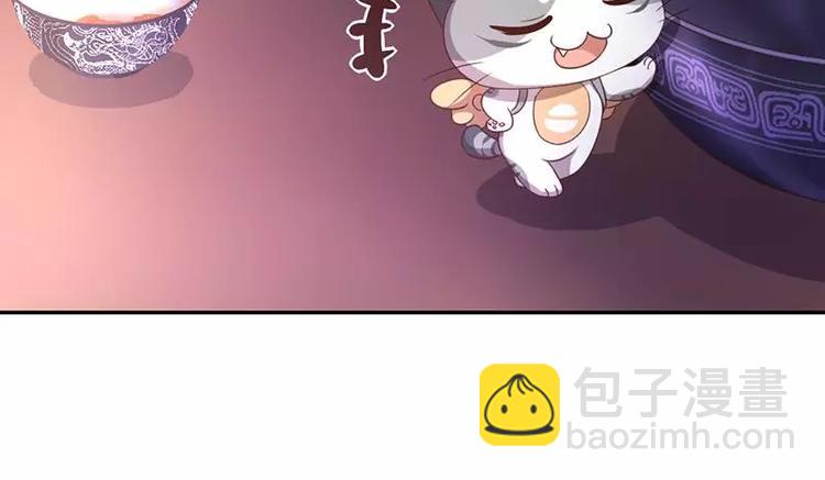 第4话 武技(1/3)-第4话