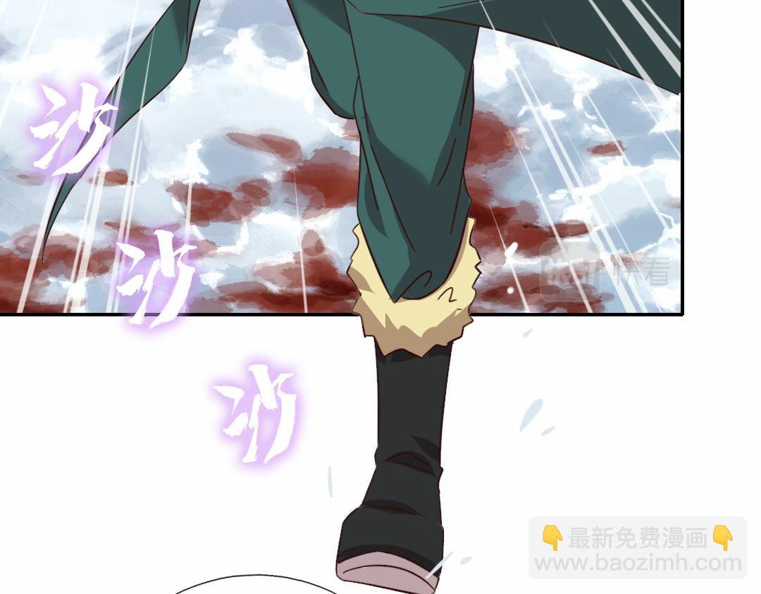 第294话 偷看(1/2)-第302话