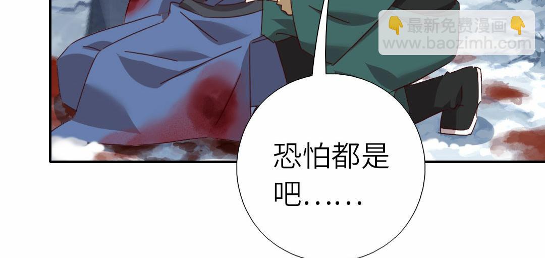 第294话 偷看(1/2)-第302话