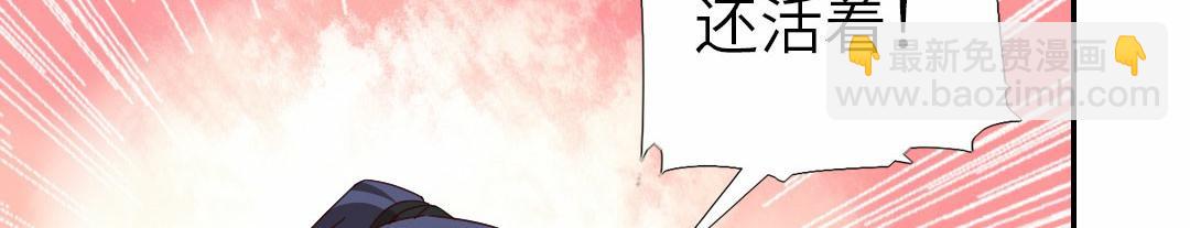 第294话 偷看(1/2)-第302话