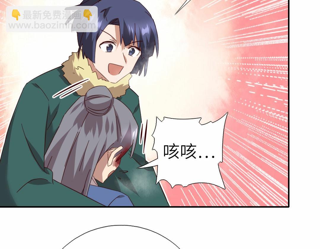第294话 偷看(1/2)-第302话