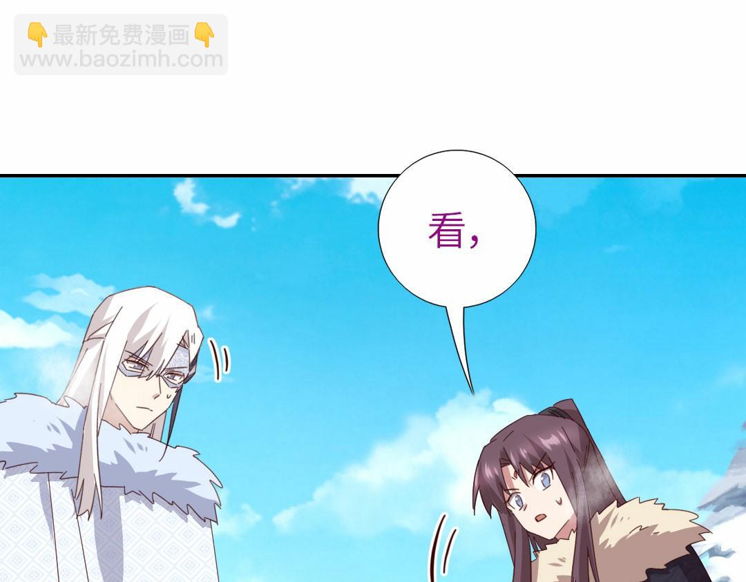 第294话 偷看(1/2)-第302话