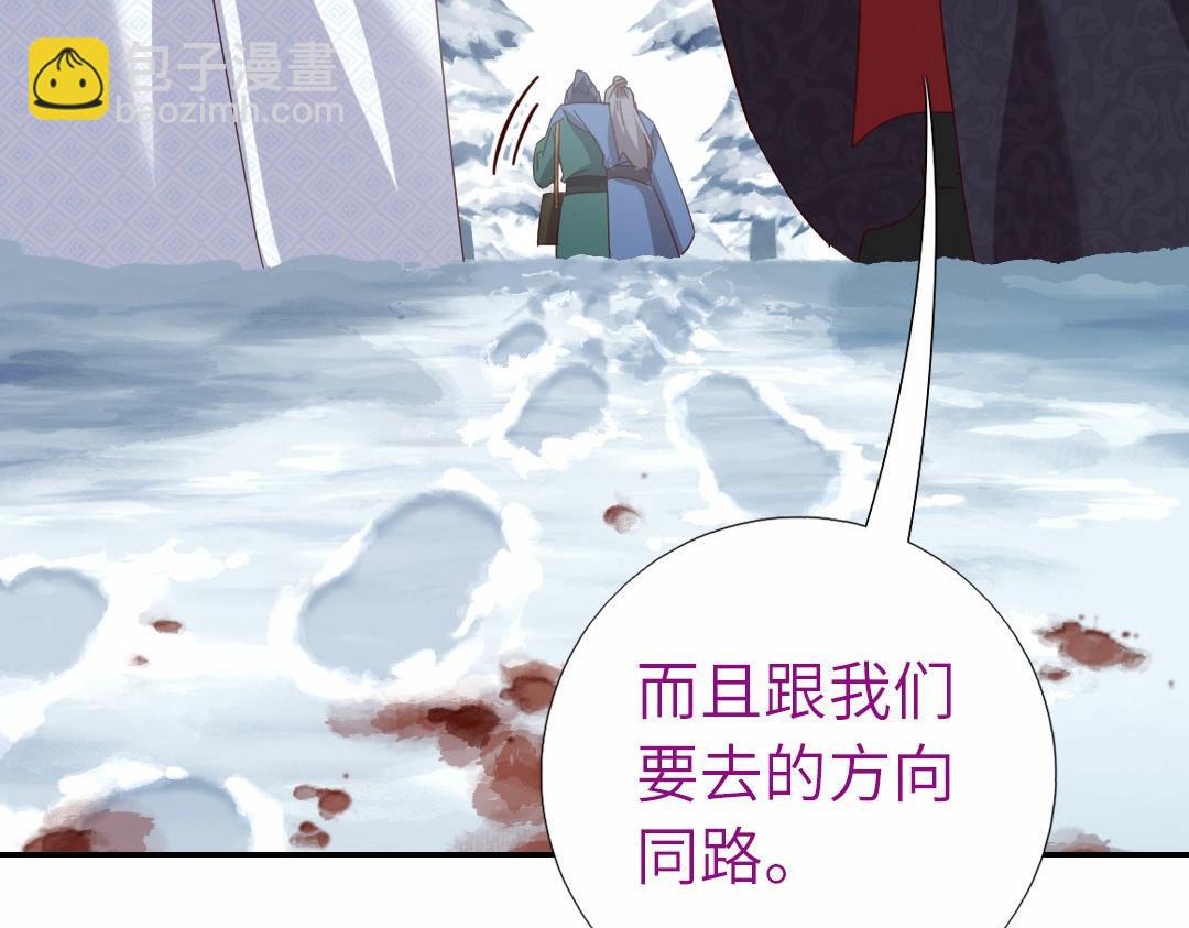 第294话 偷看(1/2)-第302话