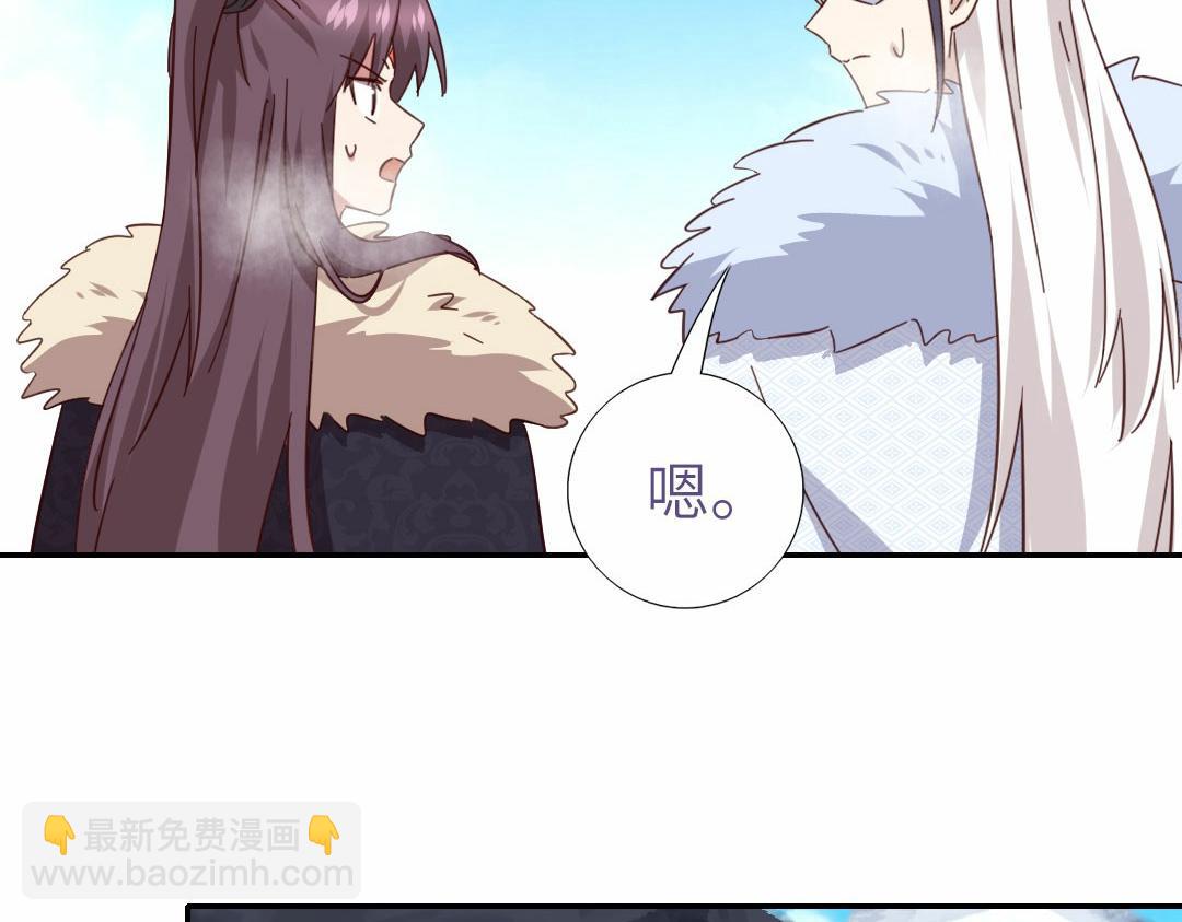 第294话 偷看(1/2)-第302话