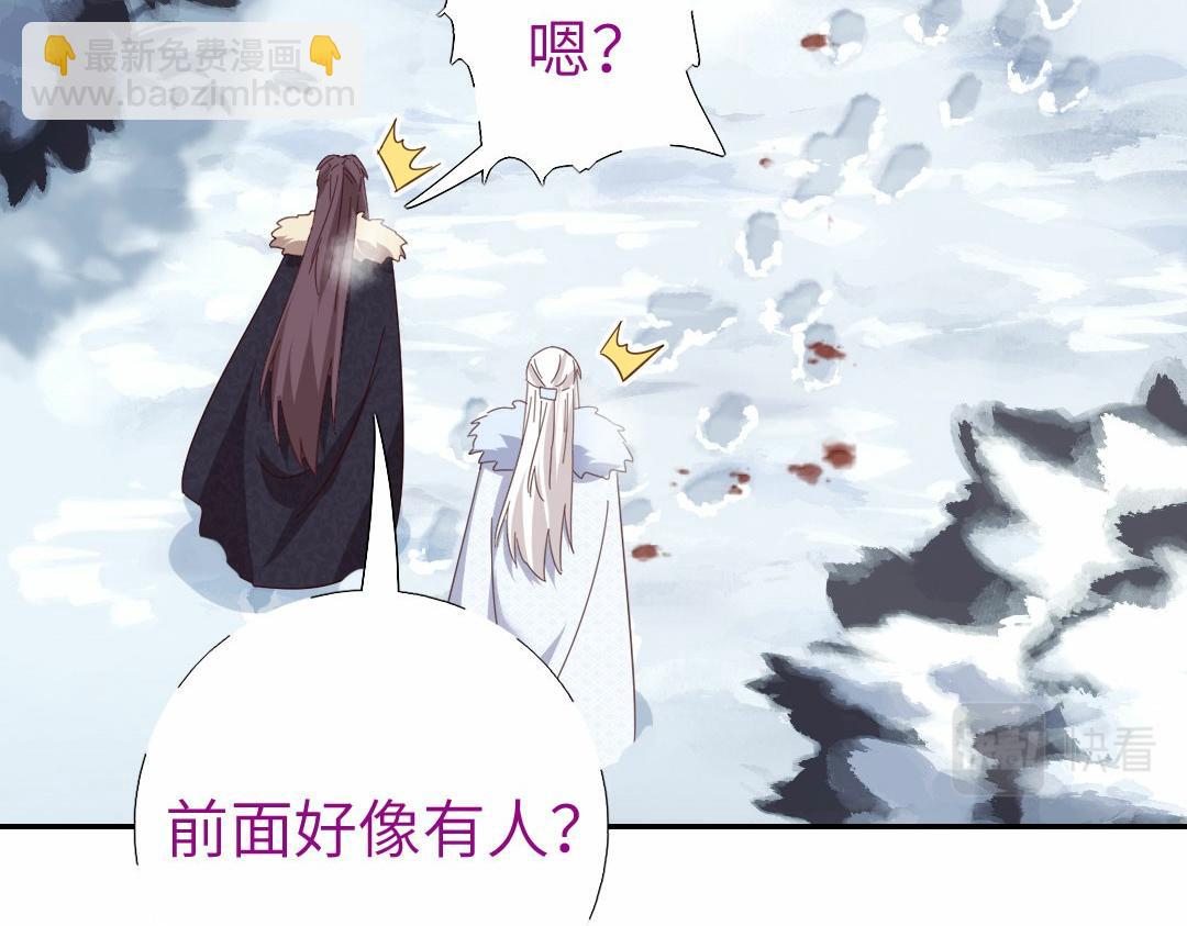 第294话 偷看(1/2)-第302话