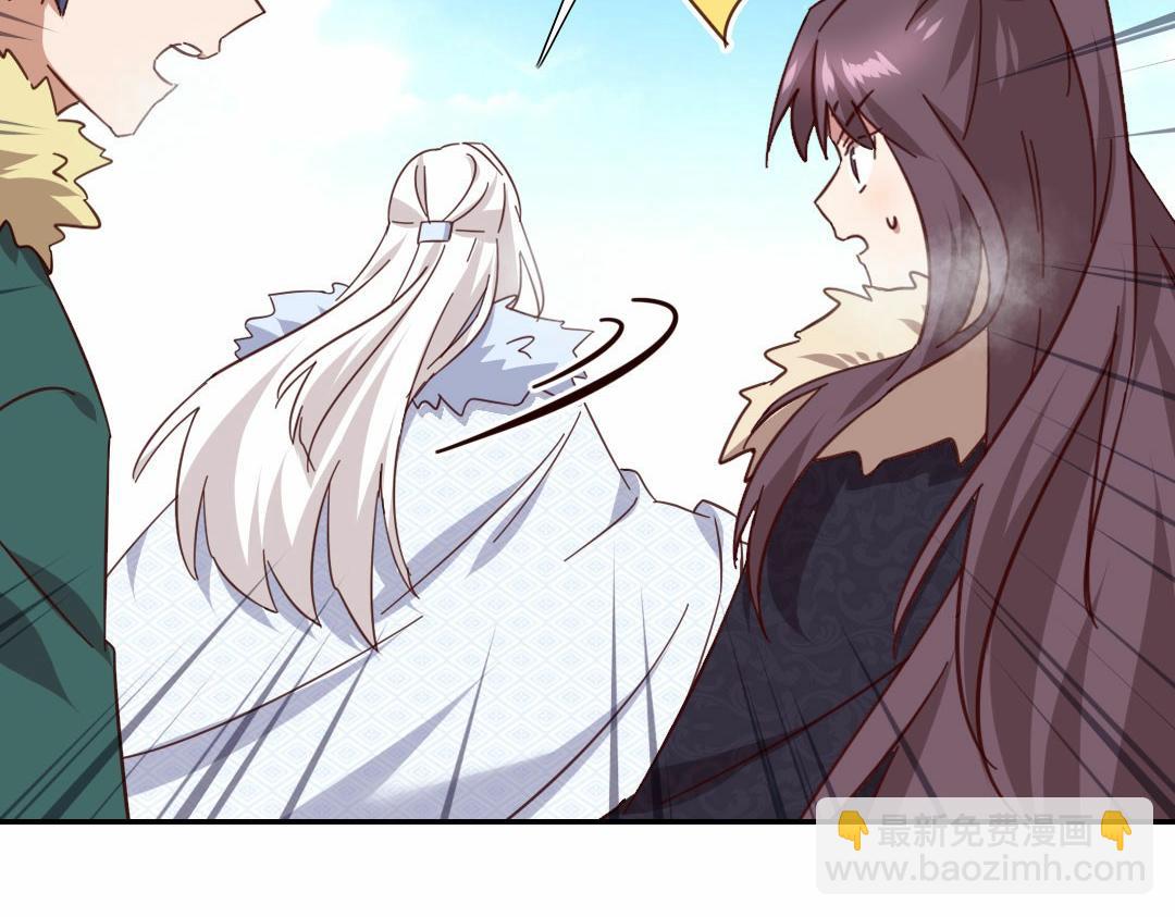 第294话 偷看(1/2)-第302话