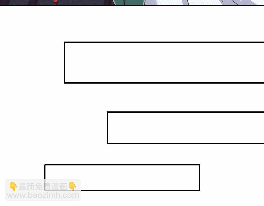 第294话 偷看(1/2)-第302话