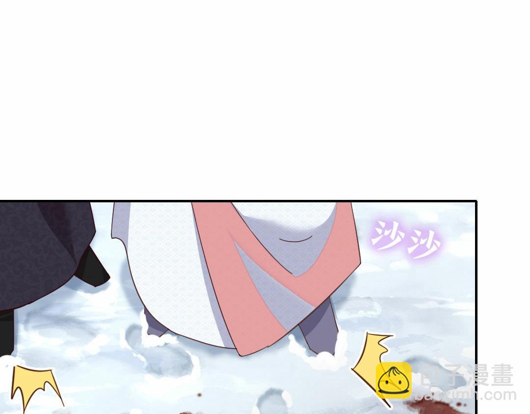 第294话 偷看(1/2)-第302话