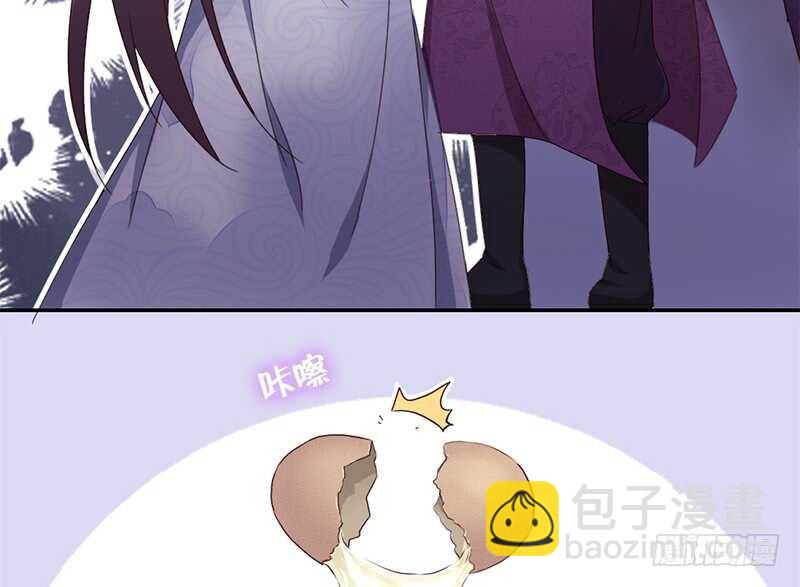 第31话 都是猪的错(1/2)-第32话