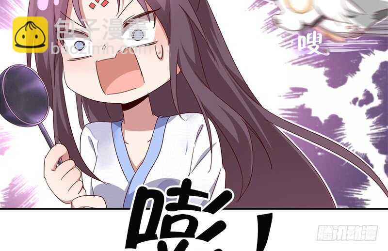 第31话 都是猪的错(1/2)-第32话