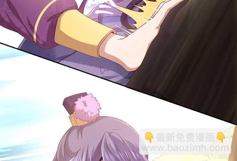 第31话 都是猪的错(1/2)-第32话