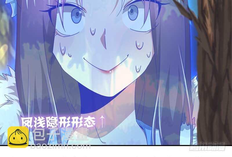 第33话 抓猪小能手(1/2)-第34话