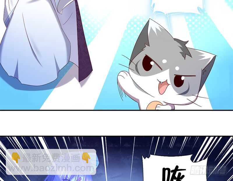 第33话 抓猪小能手(1/2)-第34话