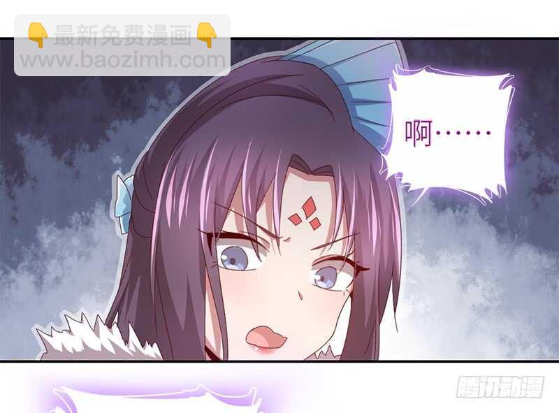 第33话 抓猪小能手(1/2)-第34话
