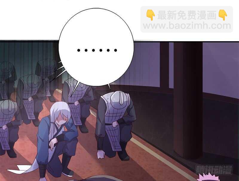 第33话 抓猪小能手(1/2)-第34话